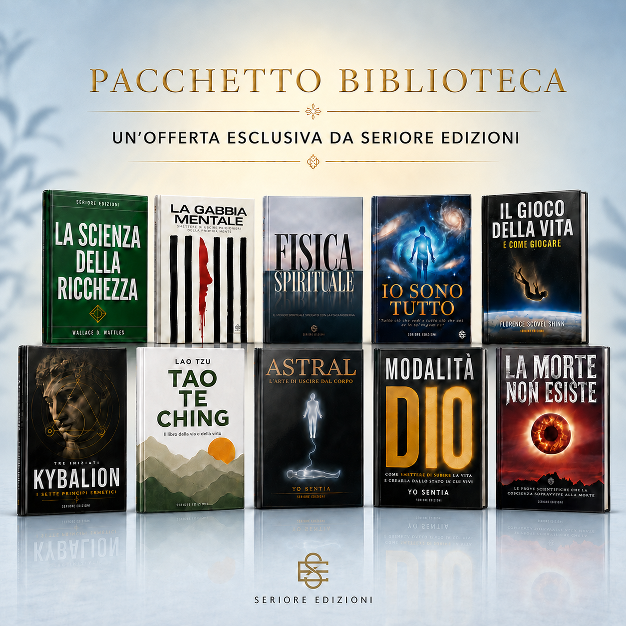 Pacchetto Biblioteca Completo