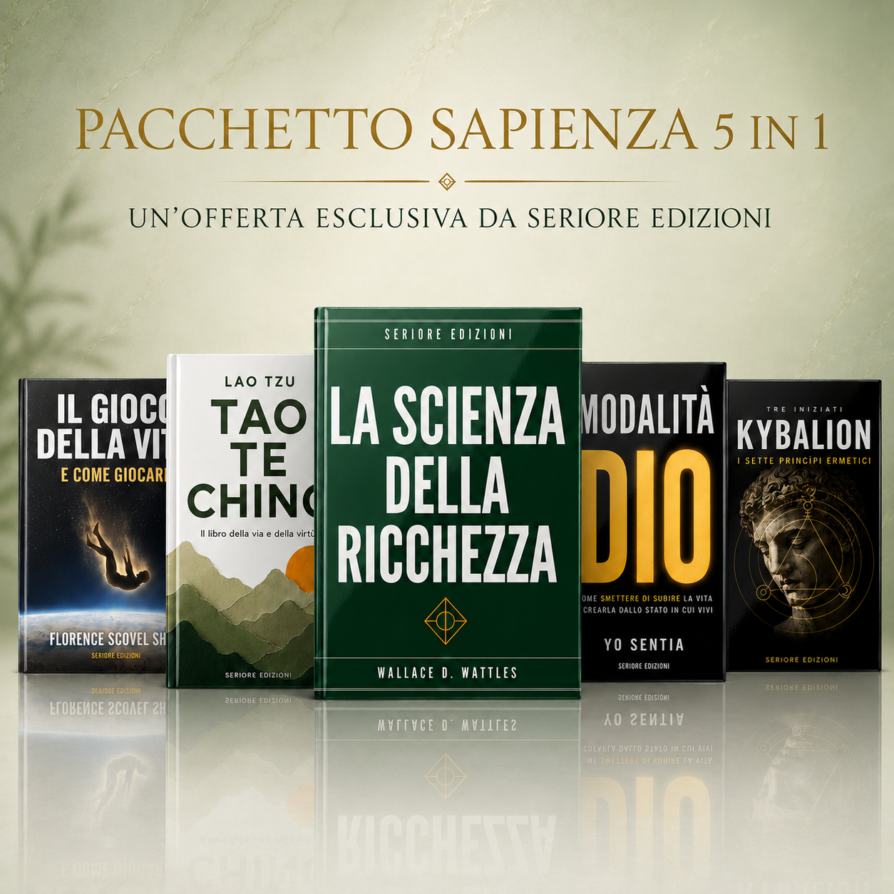 Pacchetto Sapienza Completo
